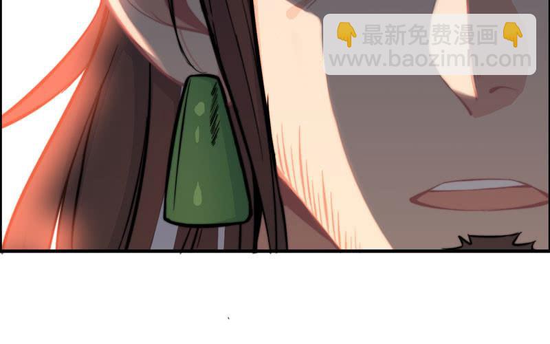 第六十六话9
