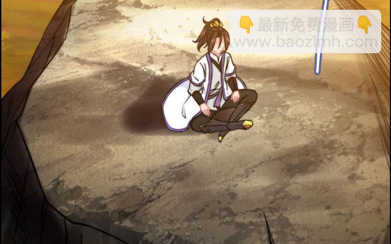 第七十五话3