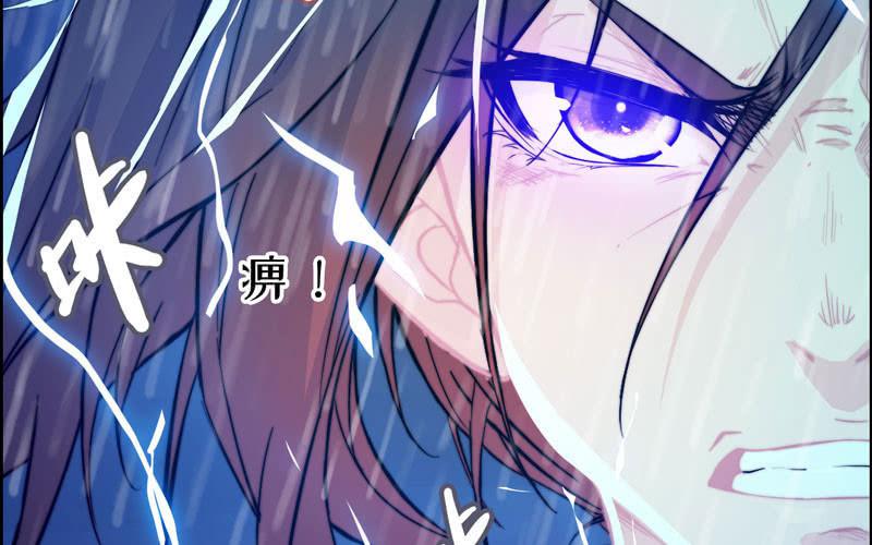第七十五话54