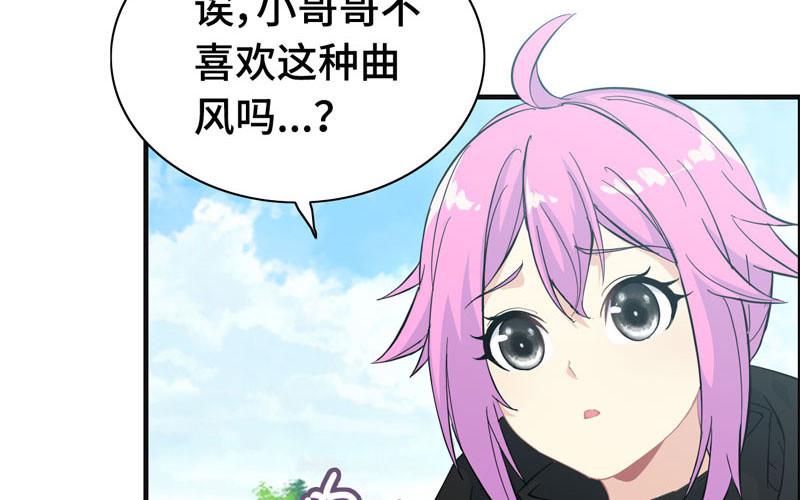 第八十六话18