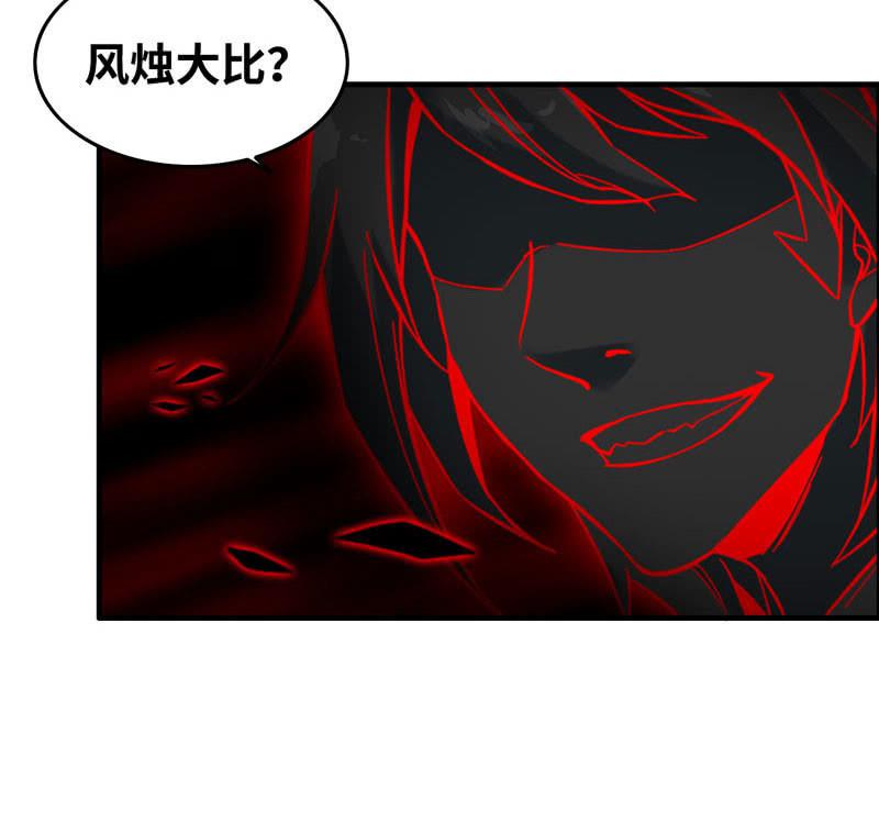 第八十六话66