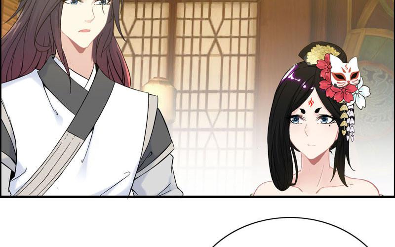 第九十四话2