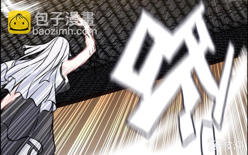 第九十四话44