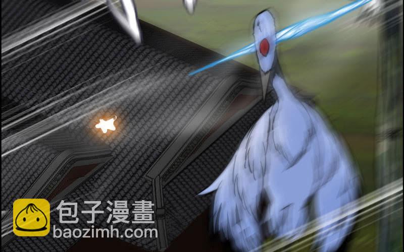 第九十四话46