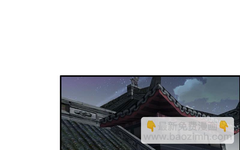 第九十四话62