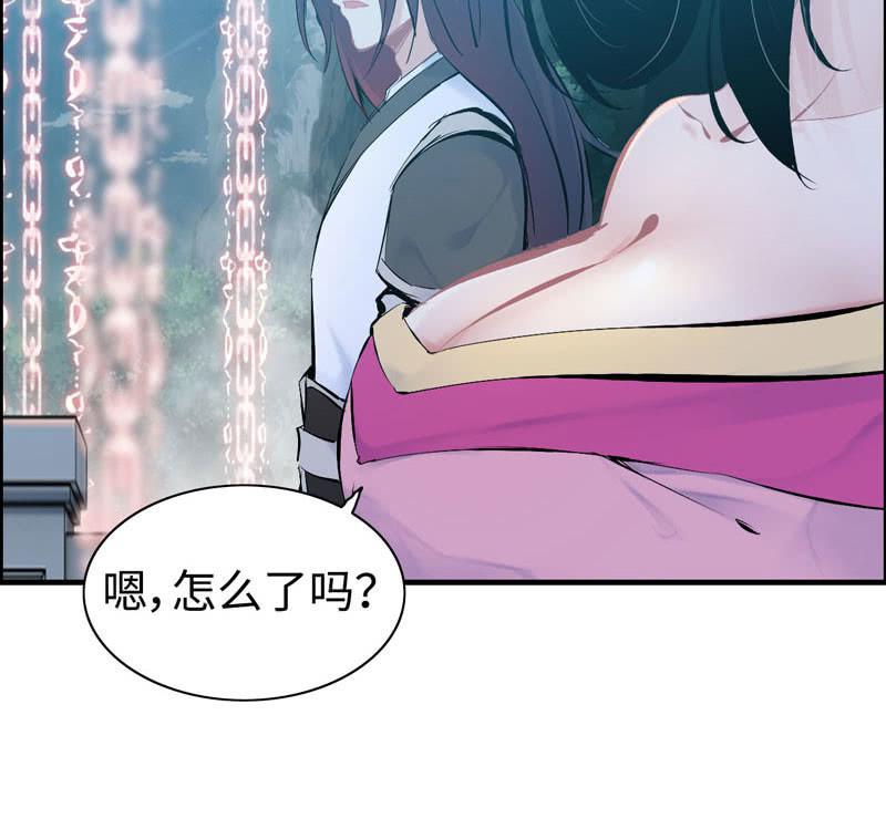 第九十四话73