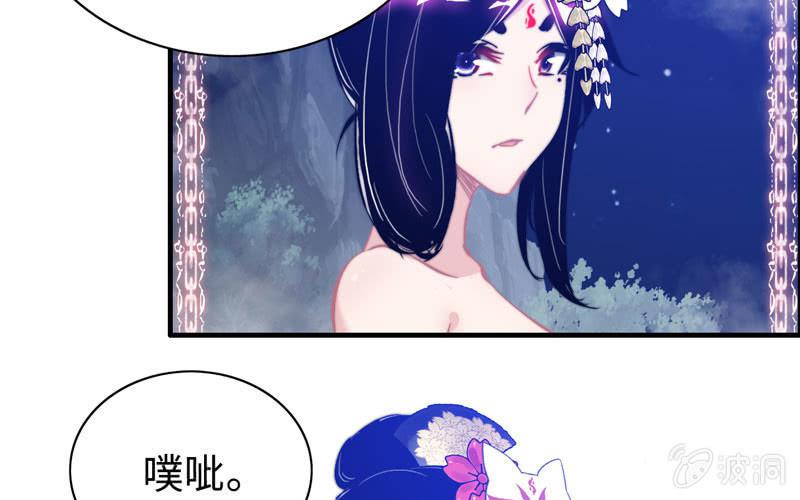 第九十四话76