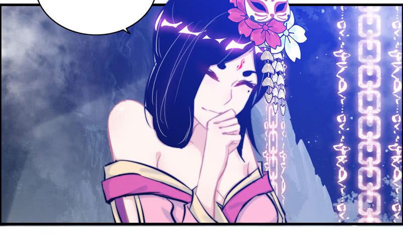 第九十四话77