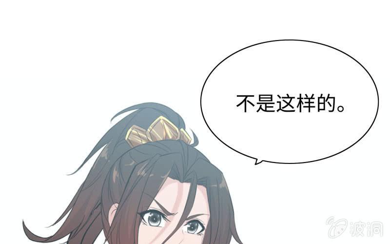 第九十九话0