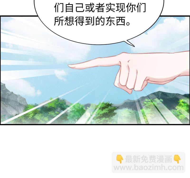 第九十九话35