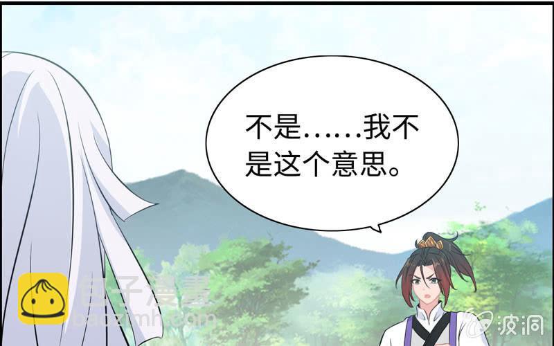 第九十九话4