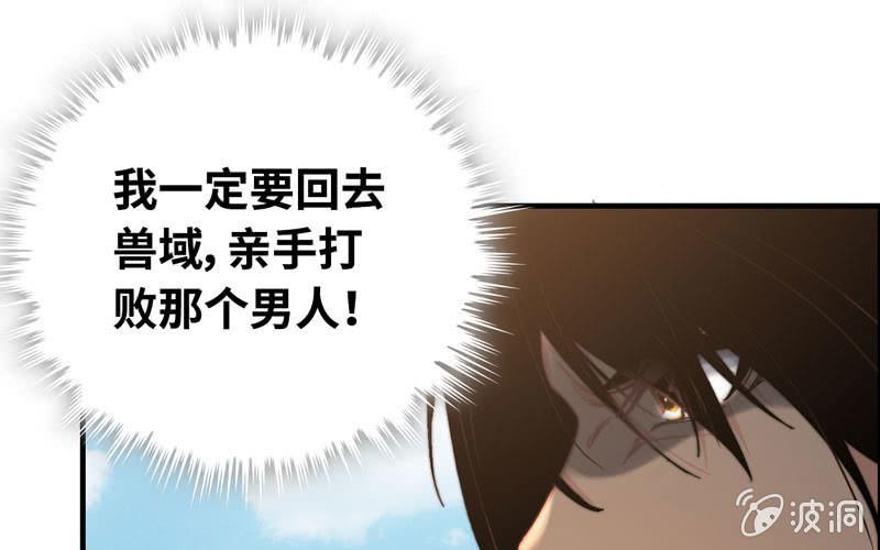 第九十九话52