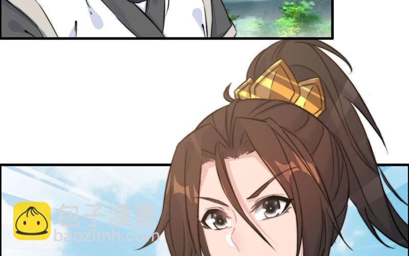 第九十九话57