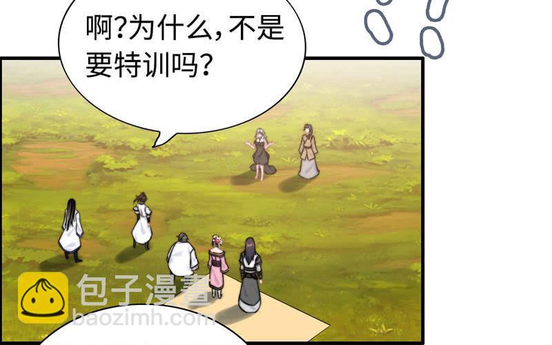 第九十九话62