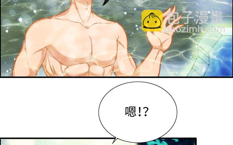 第一百零二10