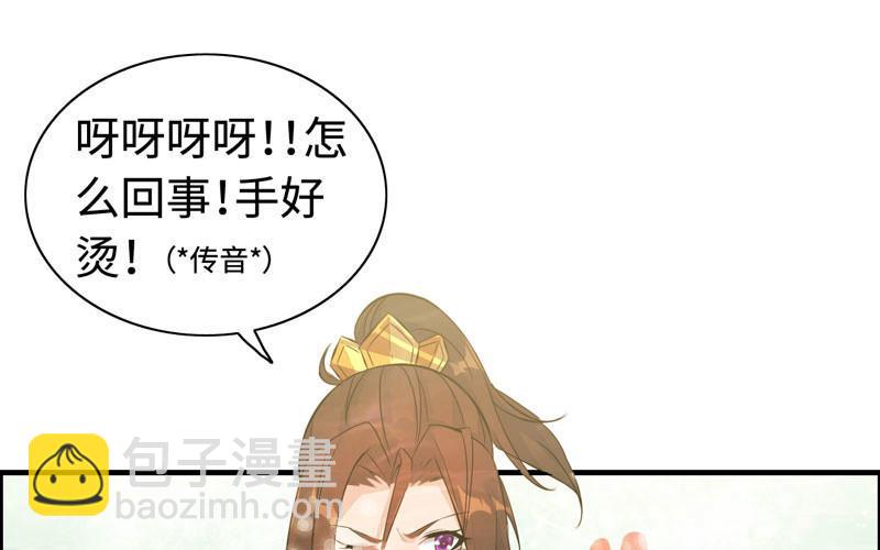 第一百零二13