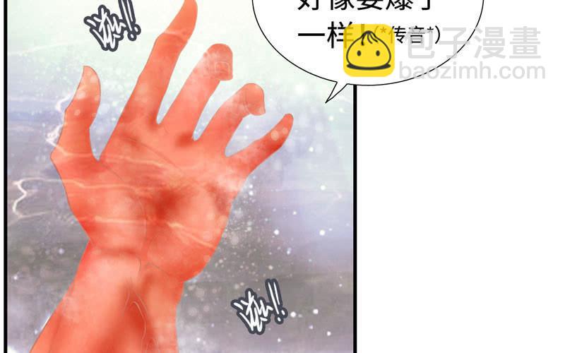 第一百零二15