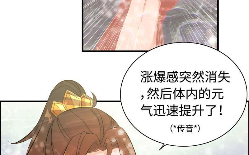 第一百零二17