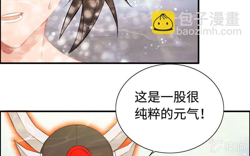 第一百零二20