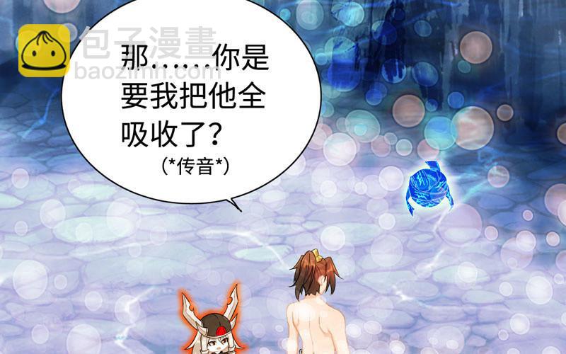 第一百零二23