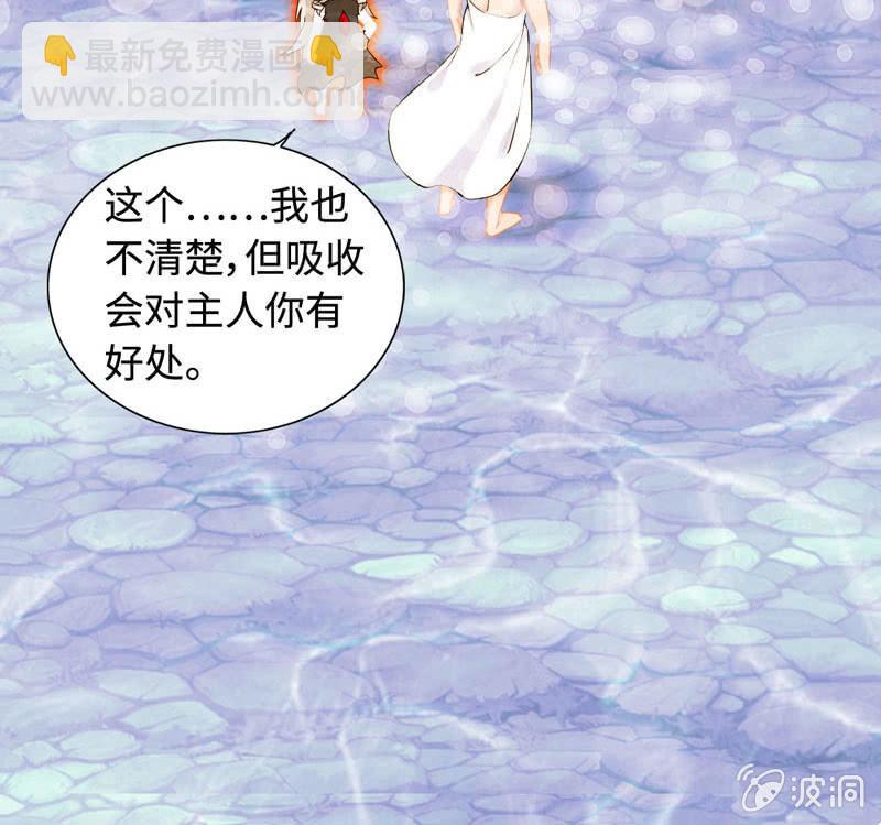 第一百零二24