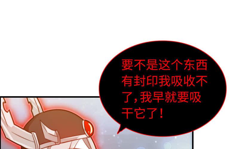 第一百零二25