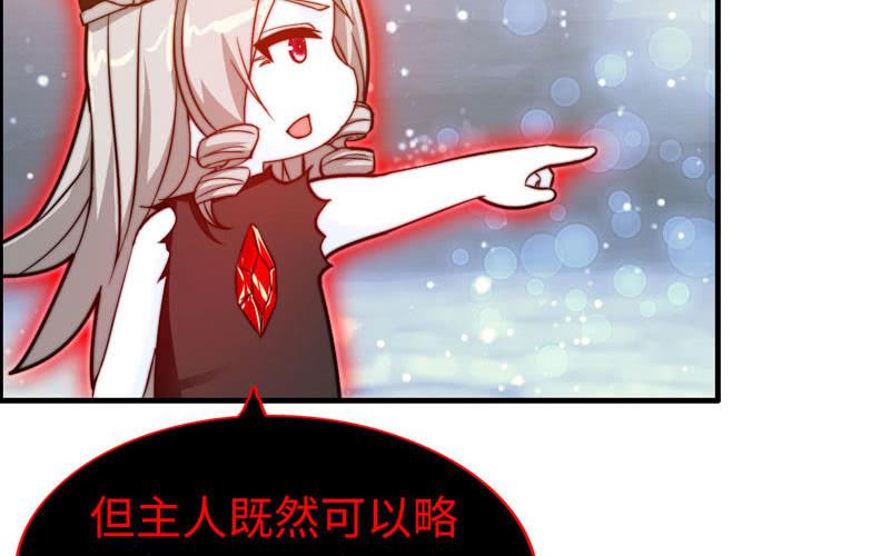 第一百零二26