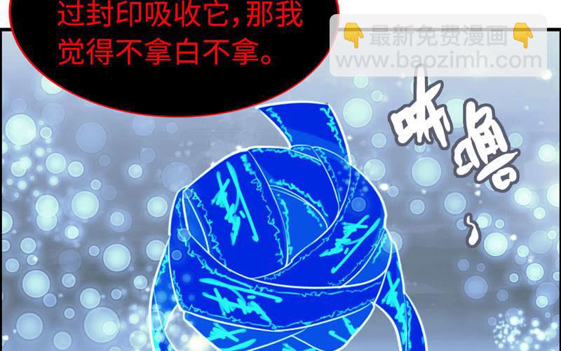 第一百零二27