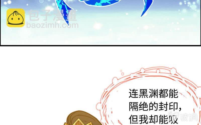 第一百零二28