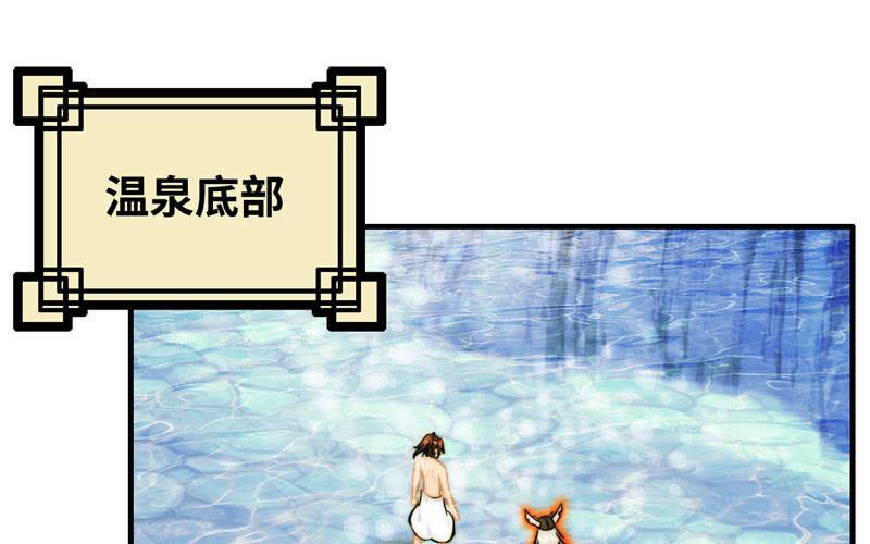 第一百零二3