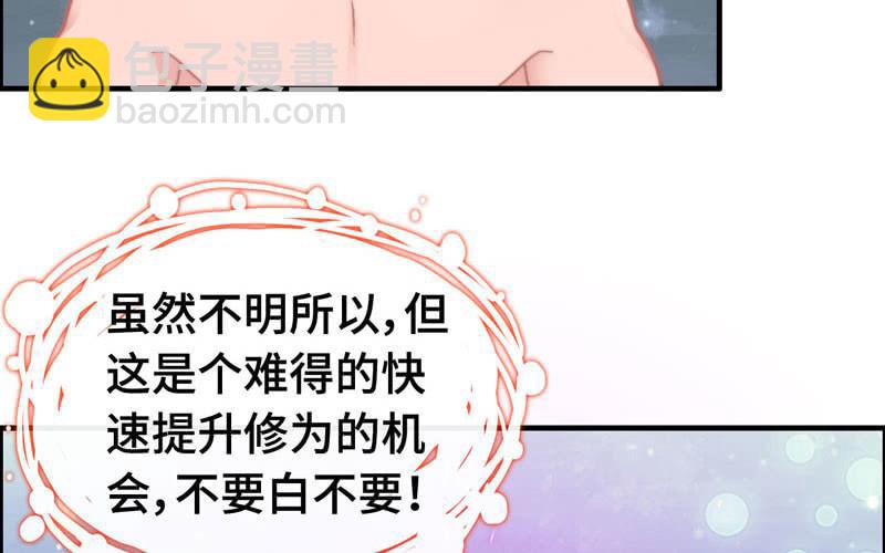 第一百零二30