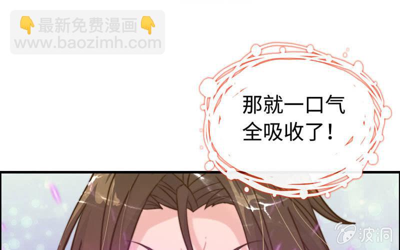 第一百零二32