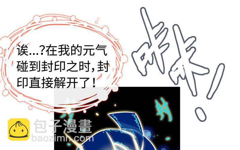 第一百零二34