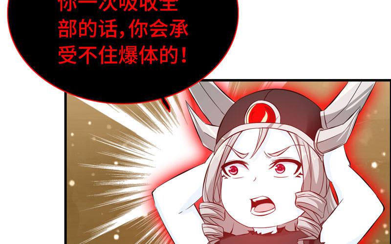 第一百零二43