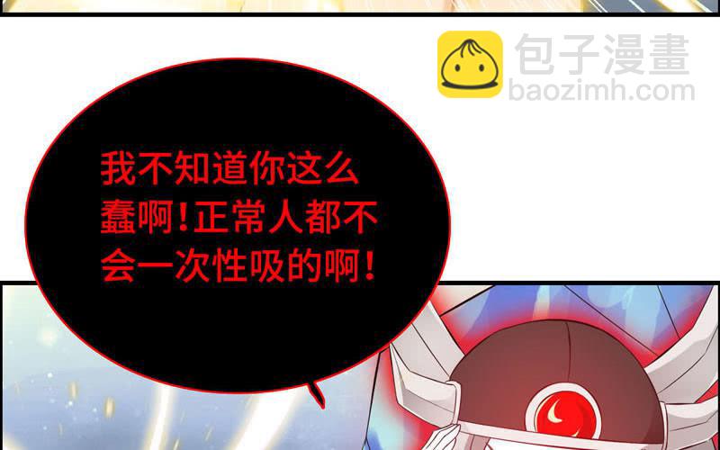 第一百零二46