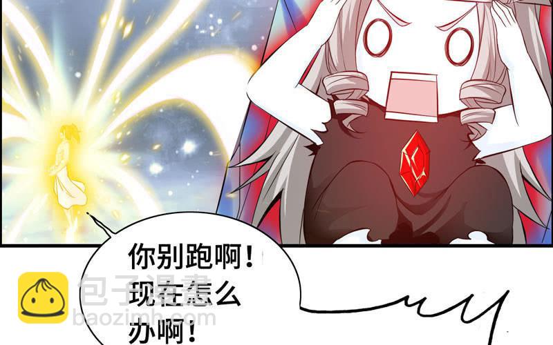 第一百零二47