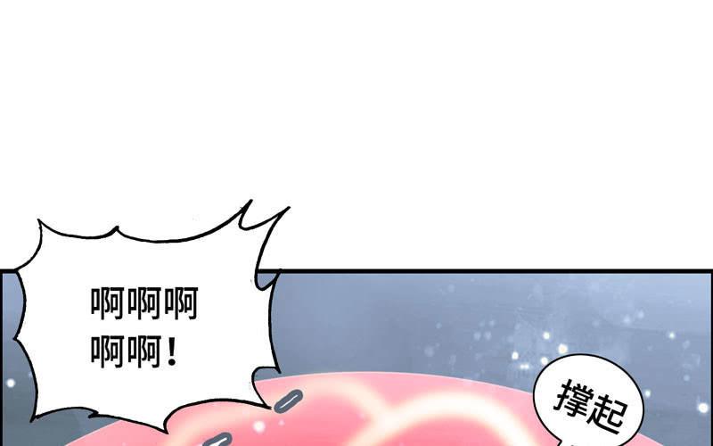 第一百零二53