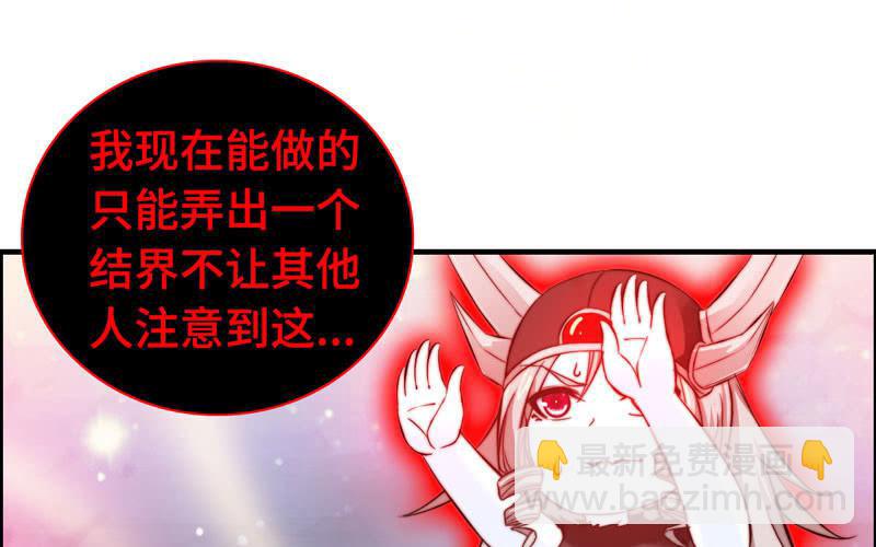 第一百零二55