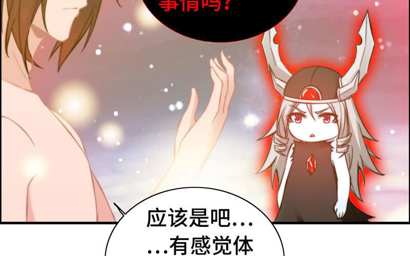 第一百零二63