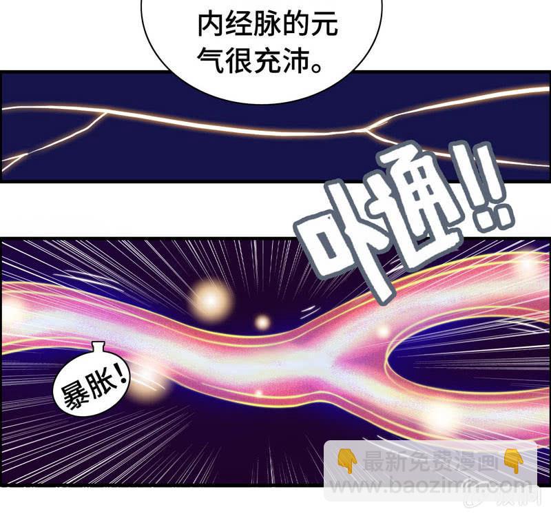 第一百零二64