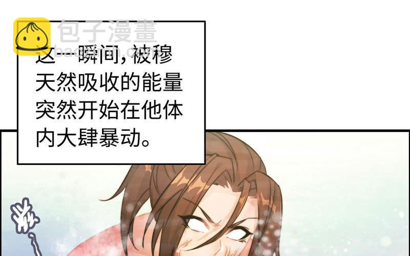 第一百零二65