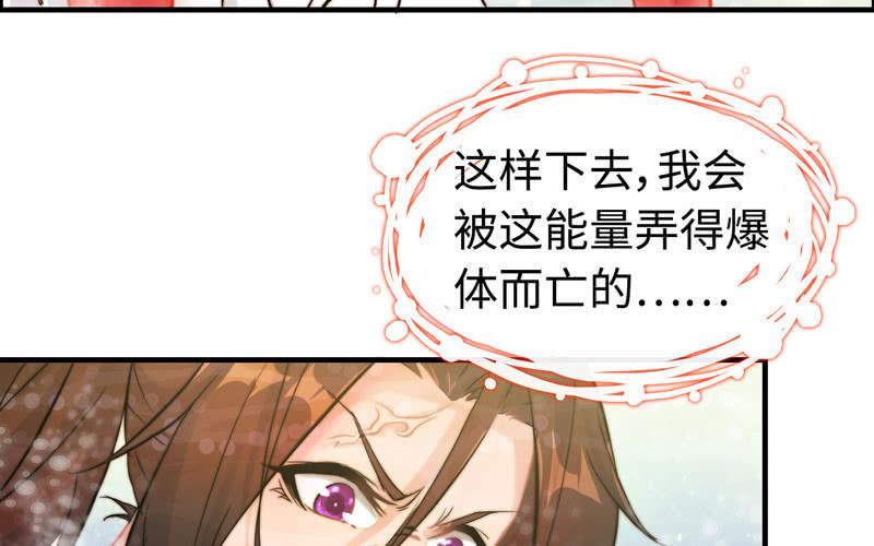 第一百零二67