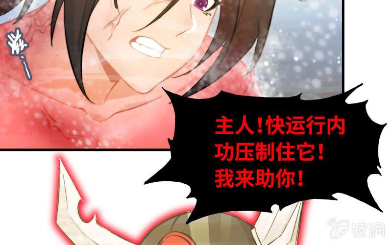 第一百零二68