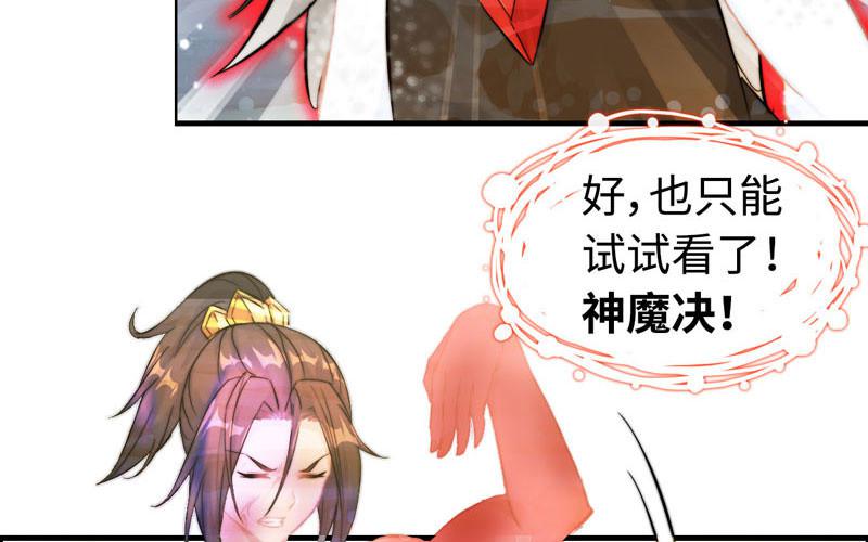 第一百零二70