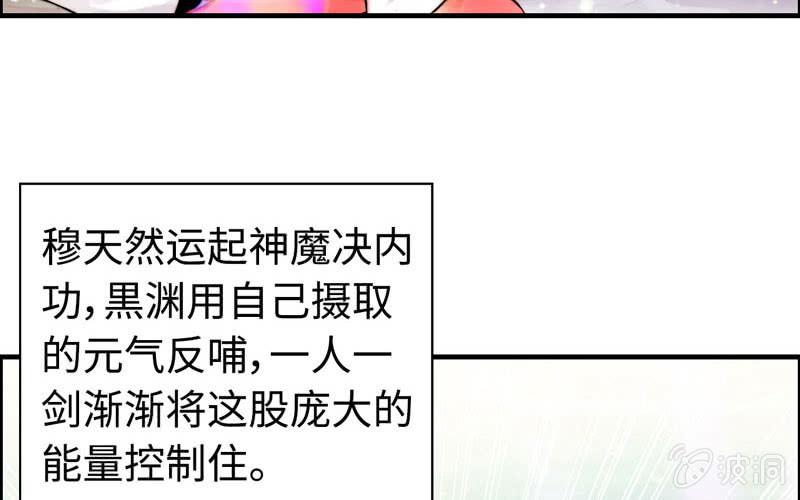 第一百零二72