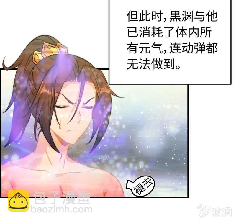 第一百零二76