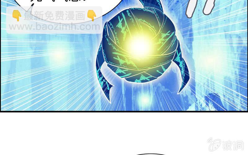 第一百零二8