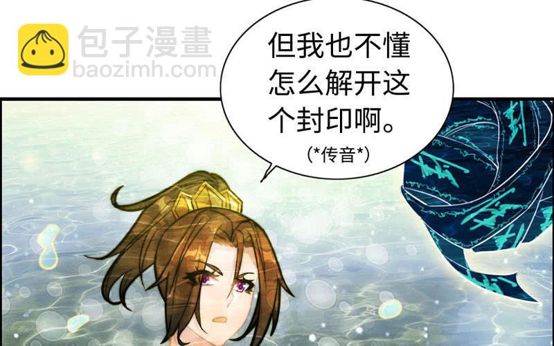 第一百零二9