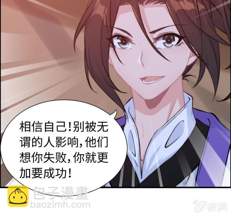 一百零八12