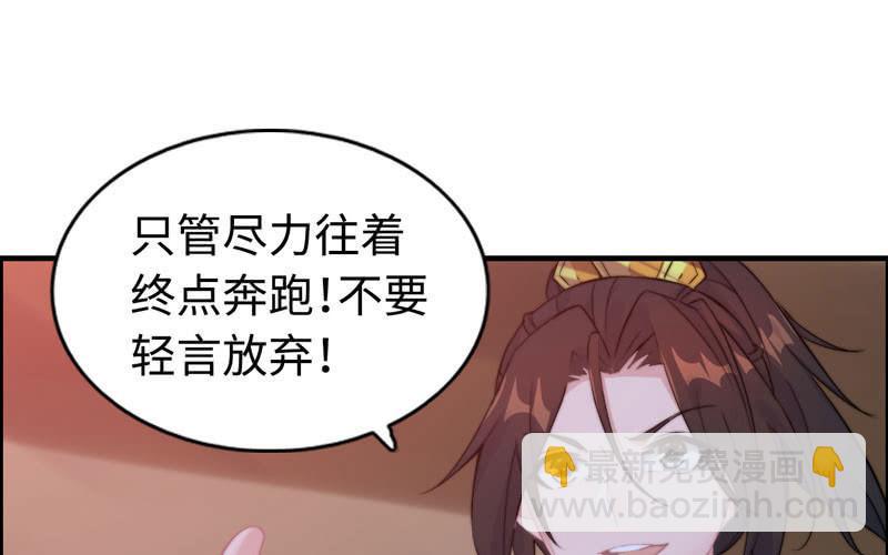 一百零八13